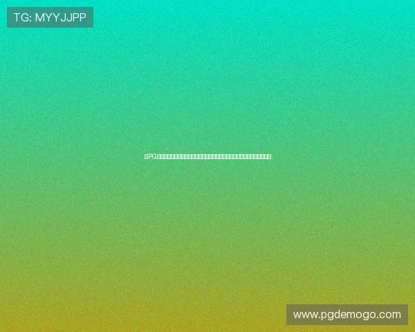 在PG体育官方网站注册流程详解及新手入门指南帮助玩家轻松开启体育娱乐之旅 在PG体育官方网站注册流程详解及新手入门指南帮助玩家轻松开启体育娱乐之旅