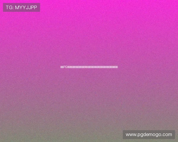 掌握PG电子电子试玩平台的最新动态与活动信息,第一时间获取优惠与游戏更新资讯 掌握PG电子电子试玩平台的最新动态与活动信息,第一时间获取优惠与游戏更新资讯
